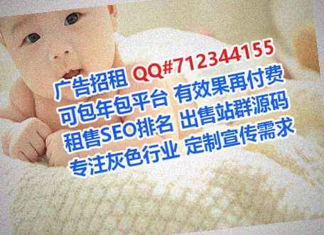 高明代妈风电经营部